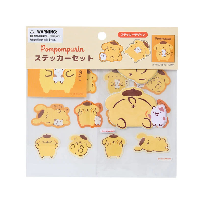 Pompompurin 