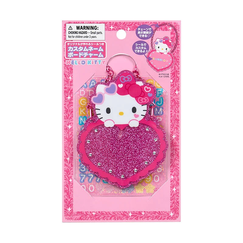 "Gakuen Kirameki Festival" Hello Kitty Custom Heart Keychain