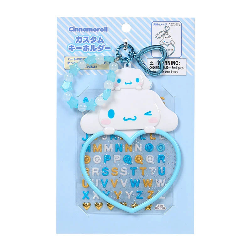 Cinnamoroll Custom Keychain [Grand Prize 4th Edition I Love Me Series Part 2]