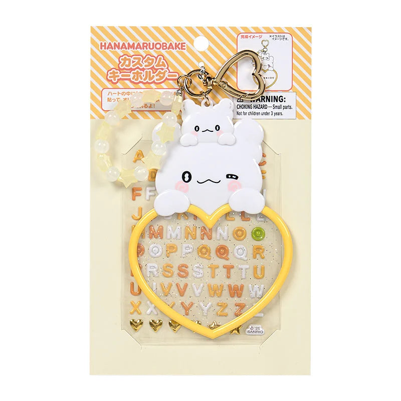Hanamaruobake Custom Keychain [Grand Prize 4th Edition I Love Me Series Part 2]