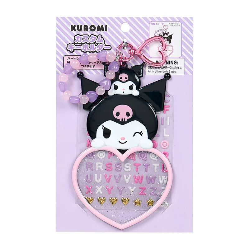 Kuromi Custom Keychain [Grand Prize 4th Edition I Love Me Series Part 2]
