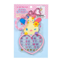 Usahana Custom Keychain [Grand Prize 4th Edition I Love Me Series Part 2]
