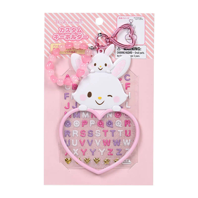 Wish Me Mell Custom Keychain [Grand Prize 4th Edition I Love Me Series Part 2]