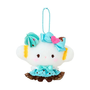 Cogimyun "Chocolate Mint" Mascot Plush