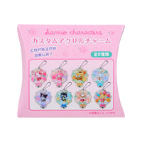 Sanrio "Flower" Shaka Keychain Blind Box
