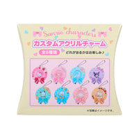 Sanrio "Rosette" Shaka Keychain Blind Box
