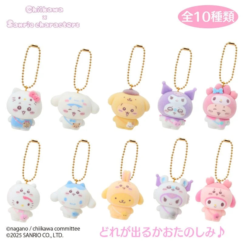 Sanrio Characters x Chiikawa Flocked Mascot Blind Box