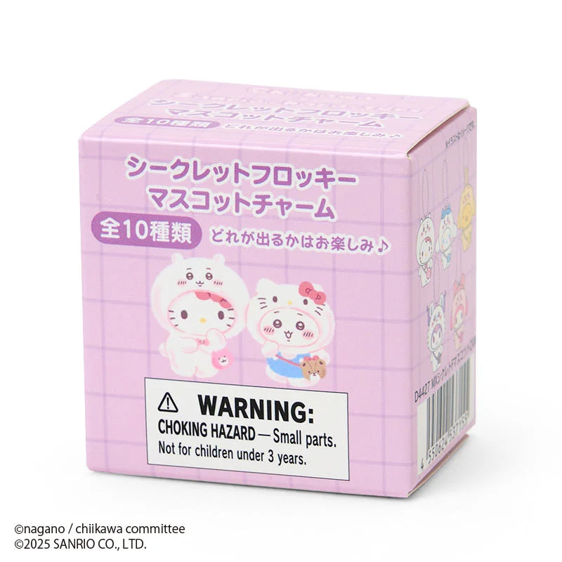 Sanrio Characters x Chiikawa Flocked Mascot Blind Box