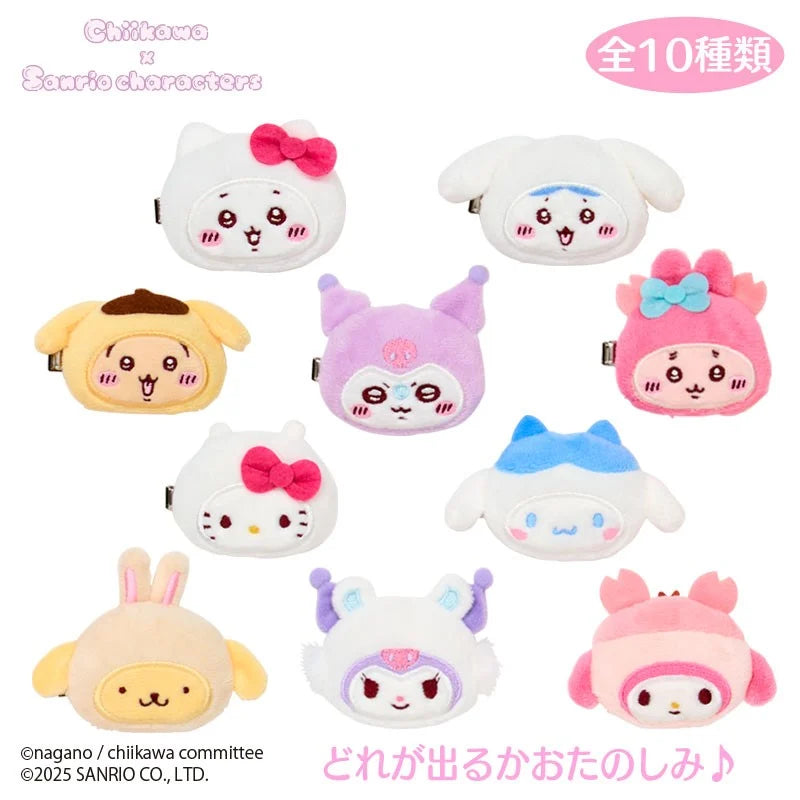 Sanrio Characters x Chiikawa Mascot Hair Clip Blind Bag