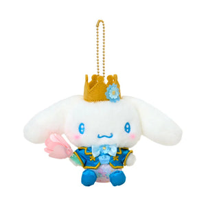 Cinnamoroll "Everyone Is The Star!" Mascot Plush