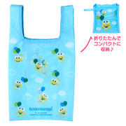 Keroppi "Dreaming Balloon" Eco Bag