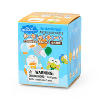 Kerpppi & Pekkle "Dreaming Balloon" Bell Charms Blind Box

