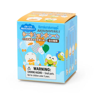 Kerpppi & Pekkle "Dreaming Balloon" Bell Charms Blind Box