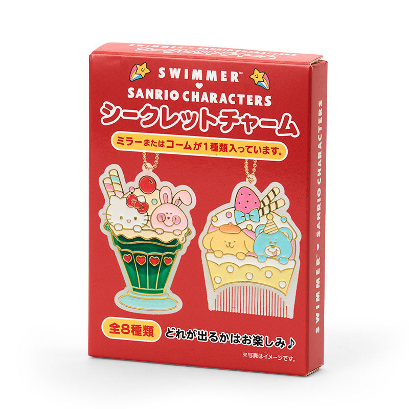 Sanrio x SWIMMER 2nd Edition Charm Blind Box