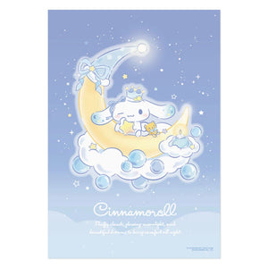 Sanrio Strawberry News #690 August 2025
