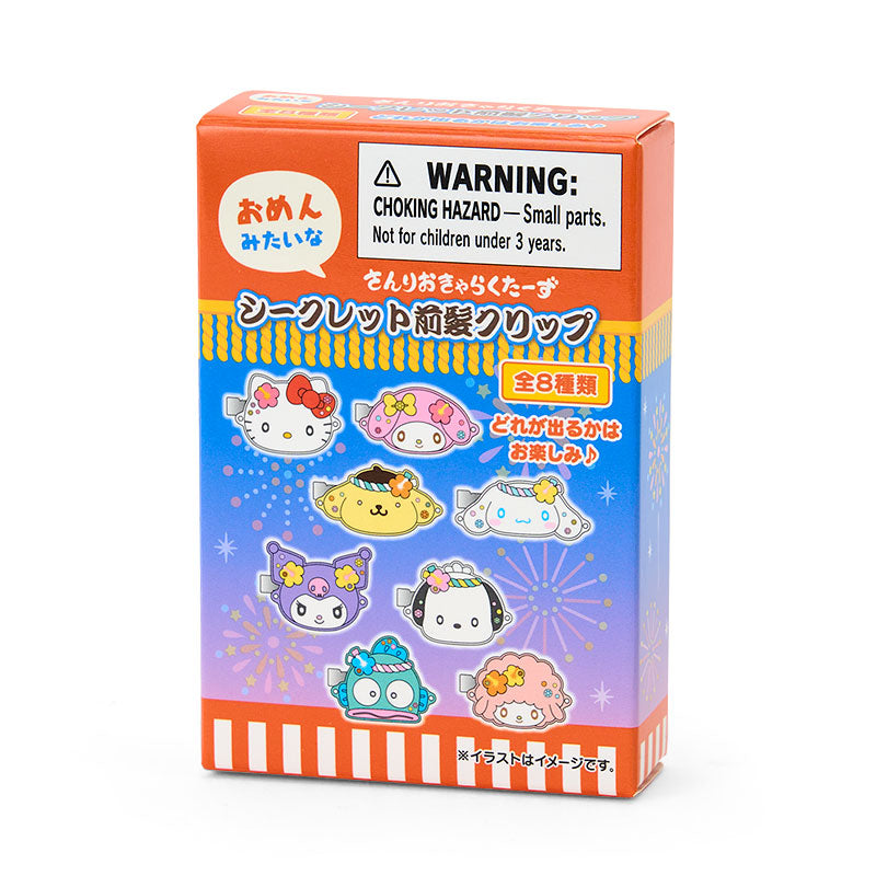 Sanrio Characters "Summer Festival!" Hair Clip Blind Box