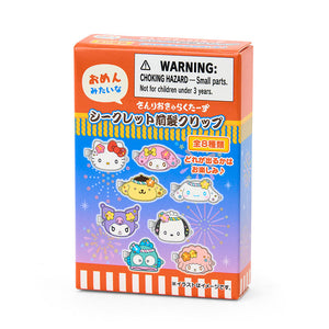 Sanrio Characters "Summer Festival!" Hair Clip Blind Box