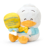 Pekkle "Dreaming Balloon" Large Plush
