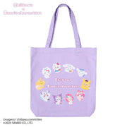 "Chiikawa x Sanrio Characters" Tote Bag