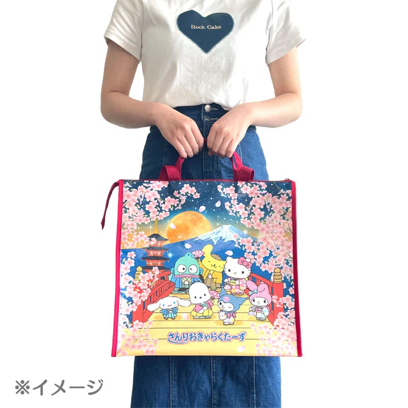Sanrio Characters 2 Way Souvenir Bag