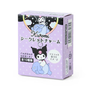 Kuromi Charm Blind Box [Theme Store Exclusive]