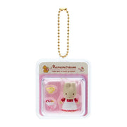 Marroncream Miniature Package Keychain