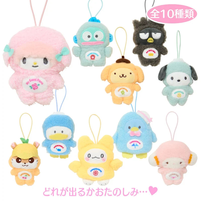 All Products