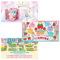 Sanrio Strawberry News #691 September 2025
