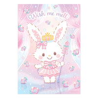 Sanrio Strawberry News #691 September 2025

