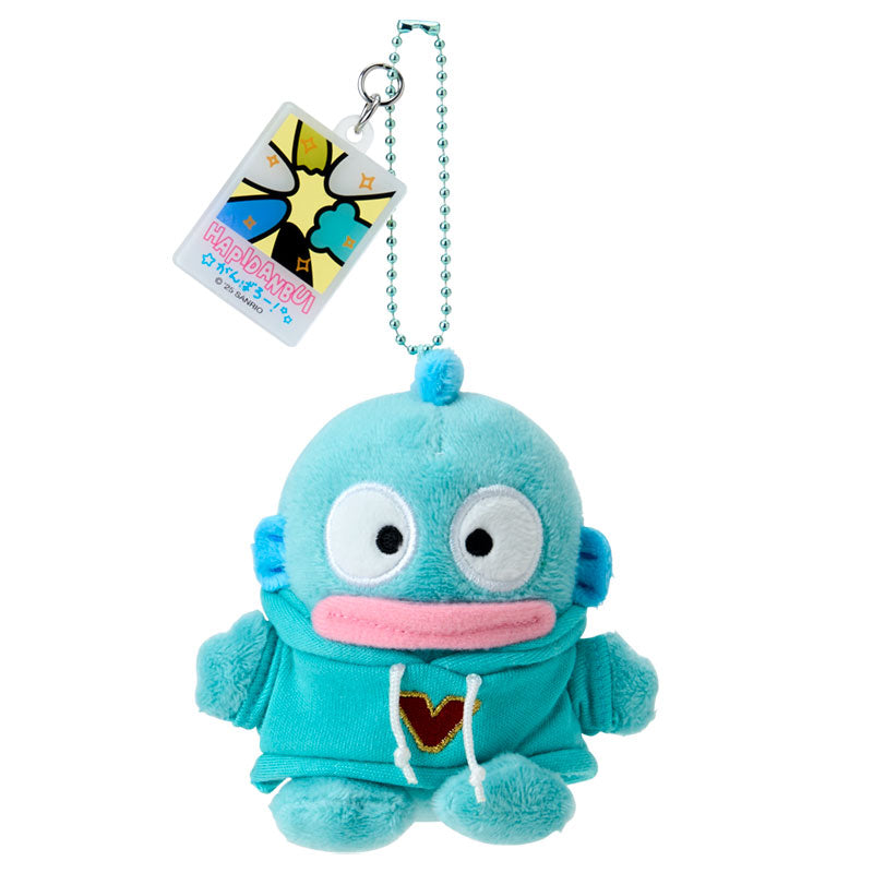 Hangyodon "Hapidanbui 5th Anniversary! All Together" Plush Mascot