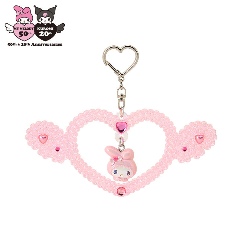 My Melody & Kuromi Rabbit Design Keychain [My Melody]