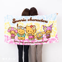 Sanrio Tan "Tokonatsu Vacation" Large Towel
