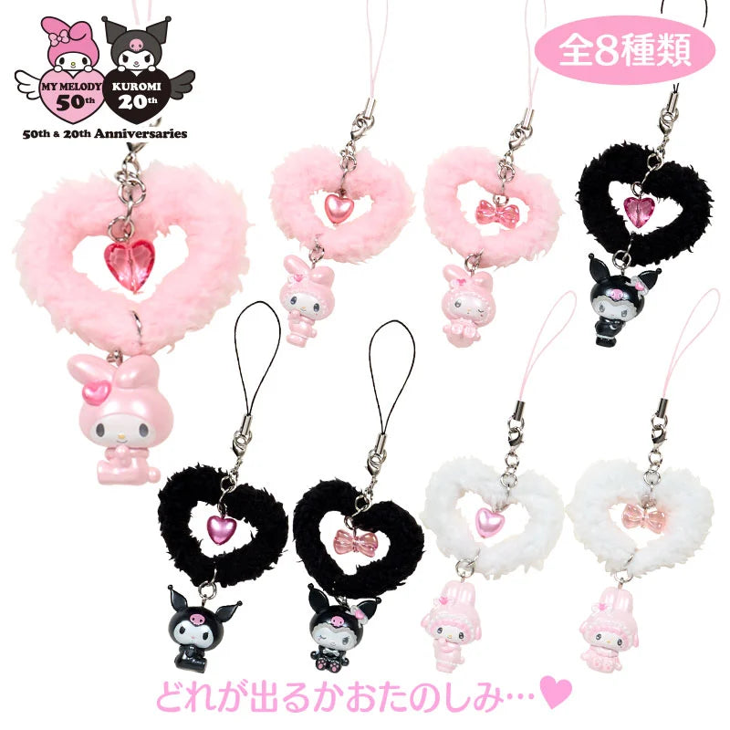 My Melody & Kuromi Rabbit Design Phone Strap Blind Box