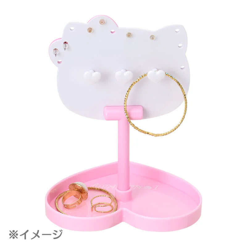 I Love Hello Kitty Accessory Stand