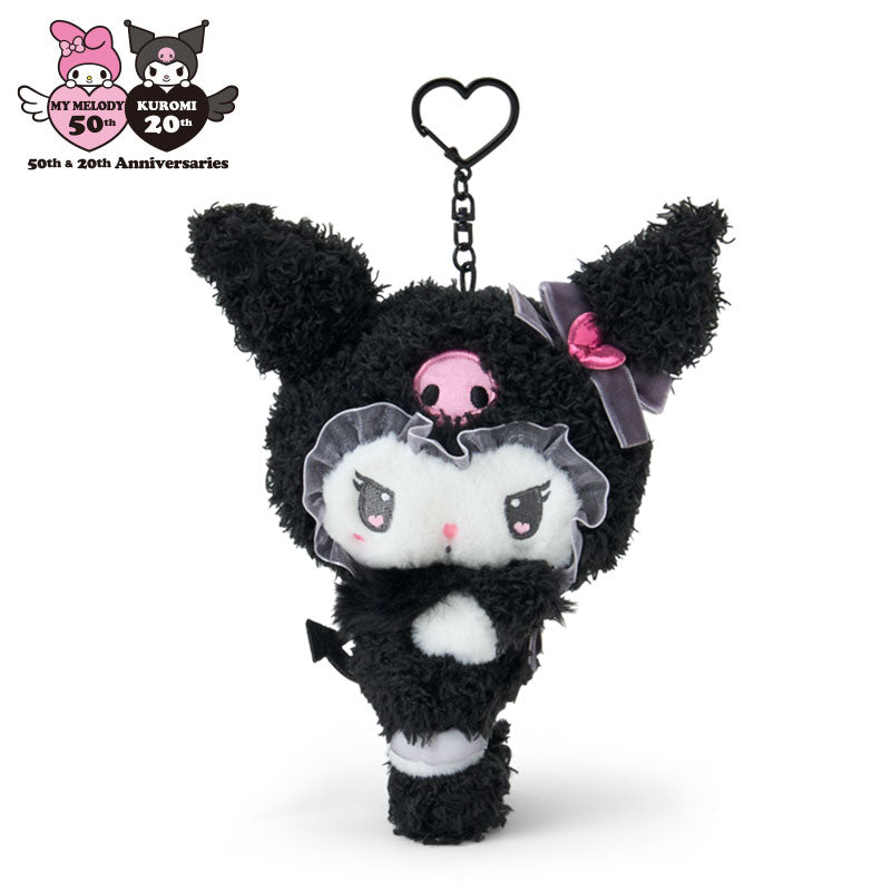 My Melody & Kuromi Rabbit Design Plush Mascot [Kuromi]