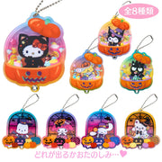 Sanrio Halloween Shaka Keychain Blind Box