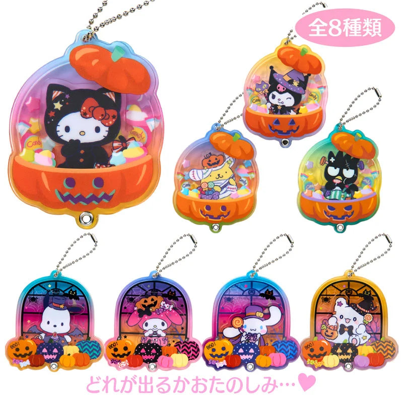 Sanrio Halloween Shaka Keychain Blind Box
