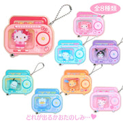 Sanrio Boom Box Shaka Keychain Blind Box