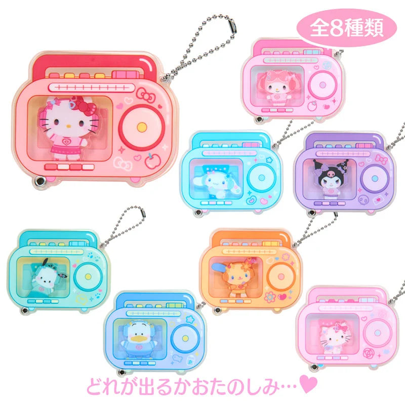 Sanrio Boom Box Shaka Keychain Blind Box