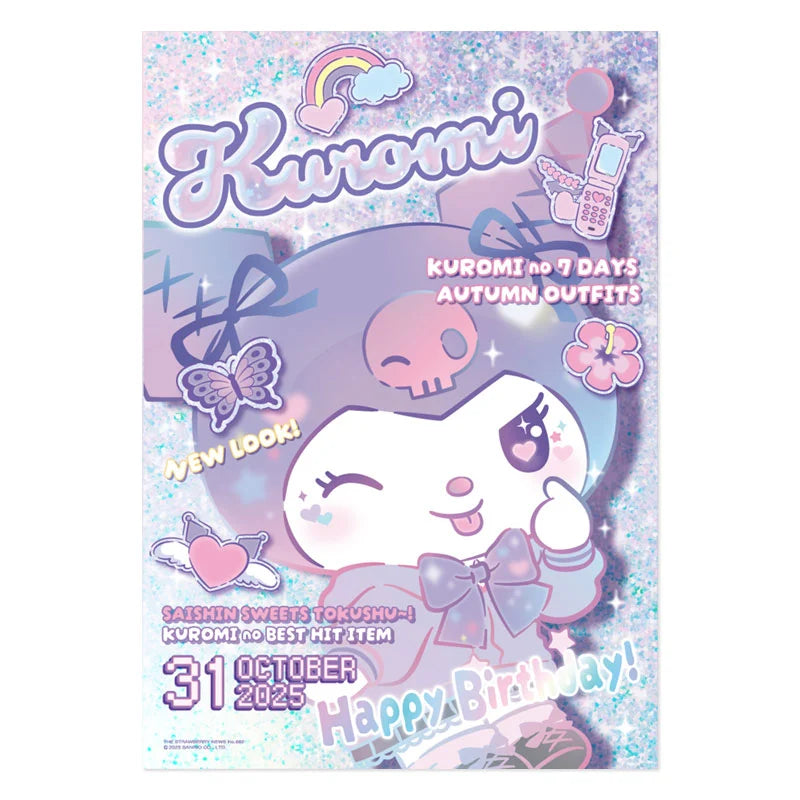 Sanrio Strawberry News #692 October 2025