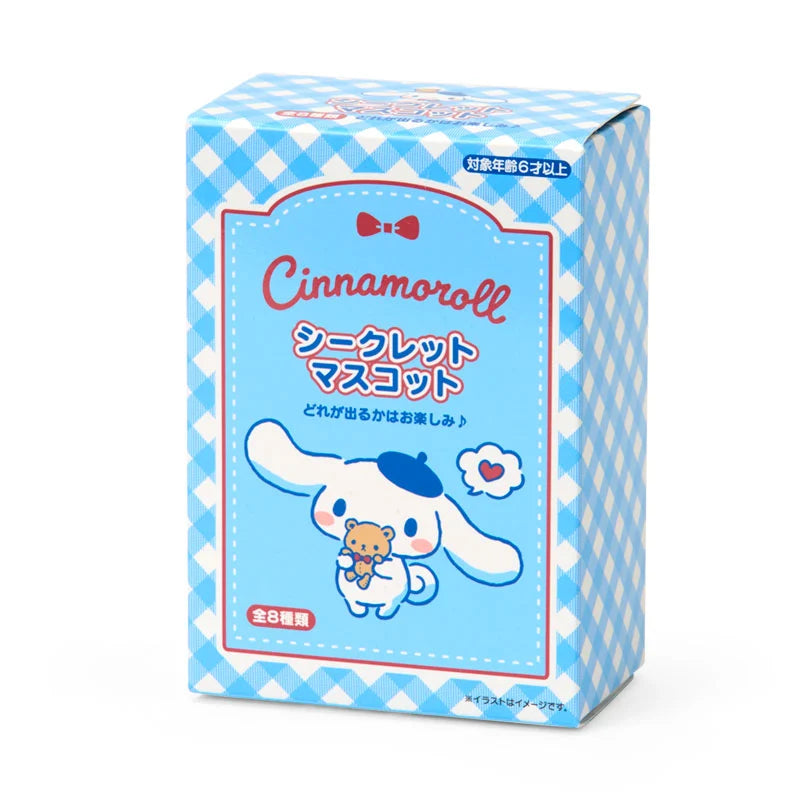 Cinnamoroll With Kuma-san Mascot Blind Box