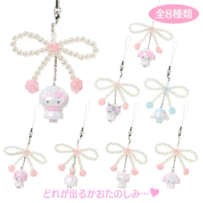 Sanrio Character "White Frills" Beaded Charm Blind Box