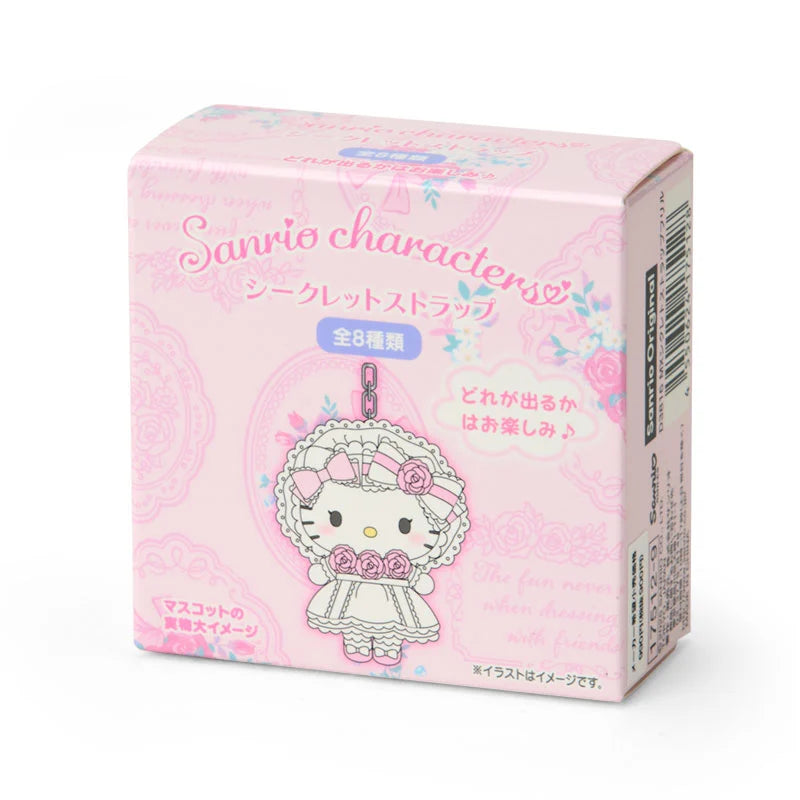 Sanrio Character "White Frills" Beaded Charm Blind Box