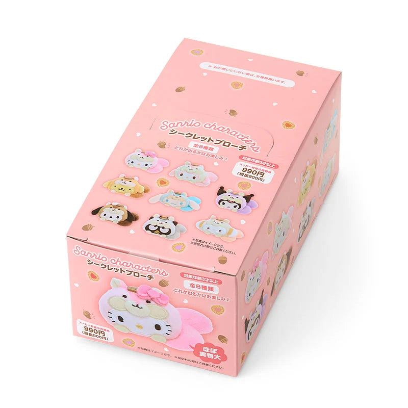 Sanrio Secret Brooch Fluffy Squirrel Blind Box
