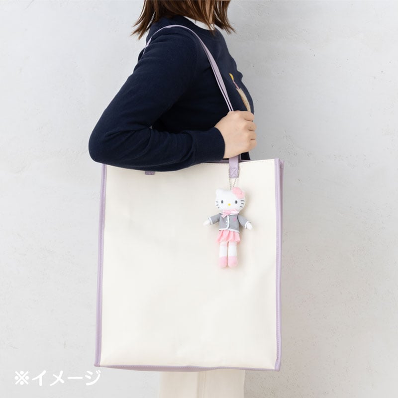 Hello Kitty "Closet Collection" Plush Mascot