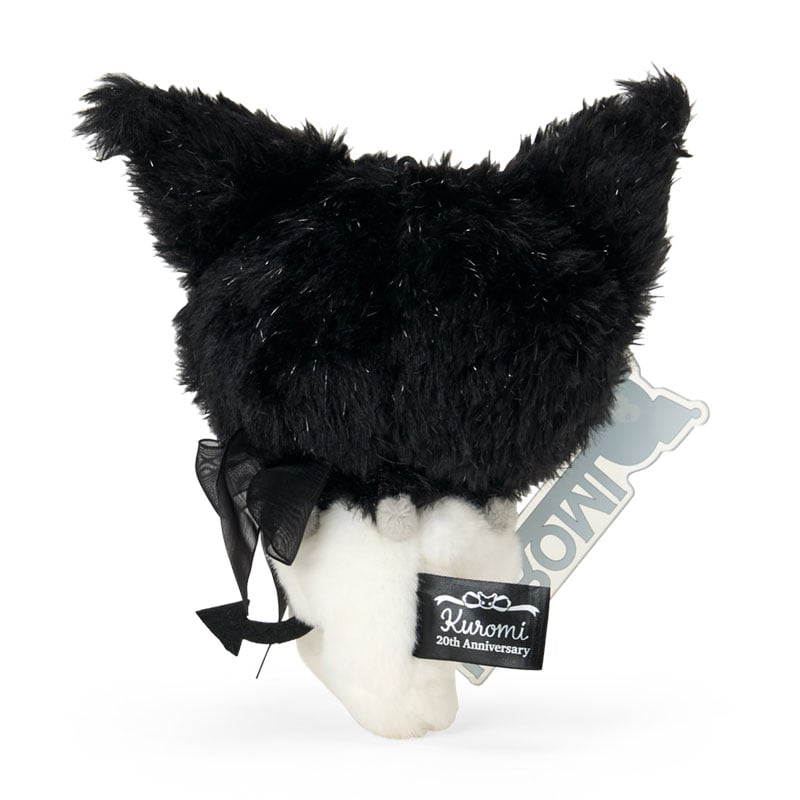 Kuromi "KUROMI's Special Key" Mascot Plush [Key]