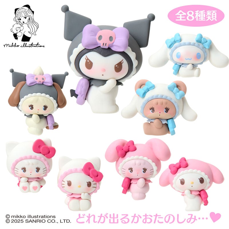 Sanrio x Mikko Illustrations Mascot Blind Box