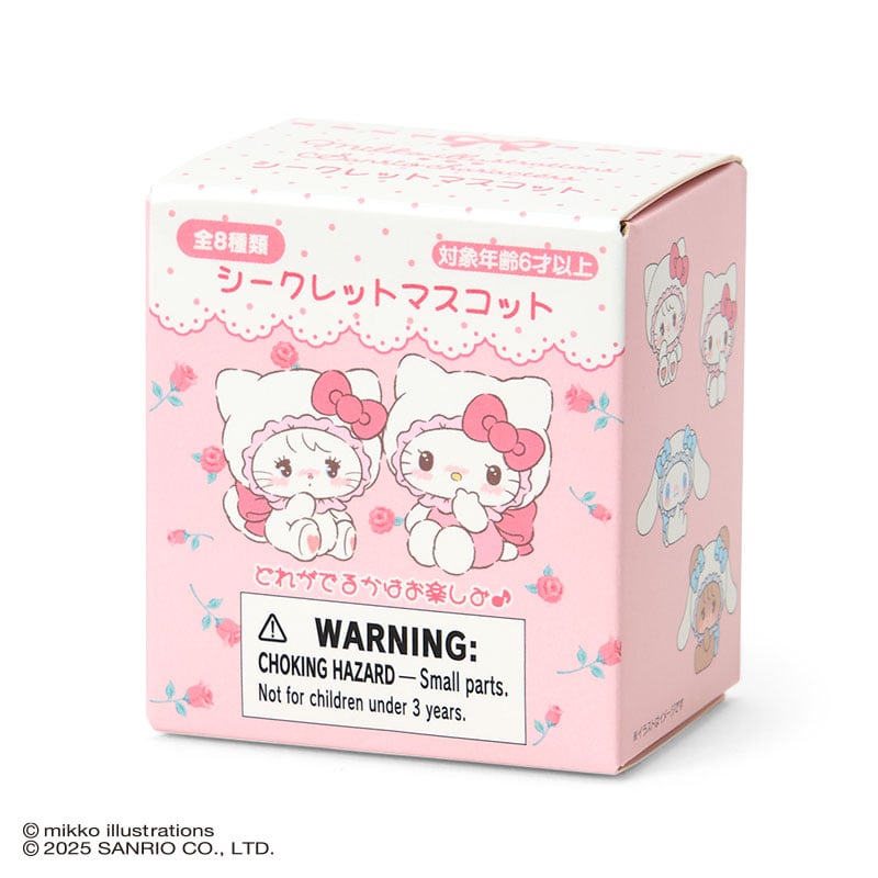 Sanrio x Mikko Illustrations Mascot Blind Box
