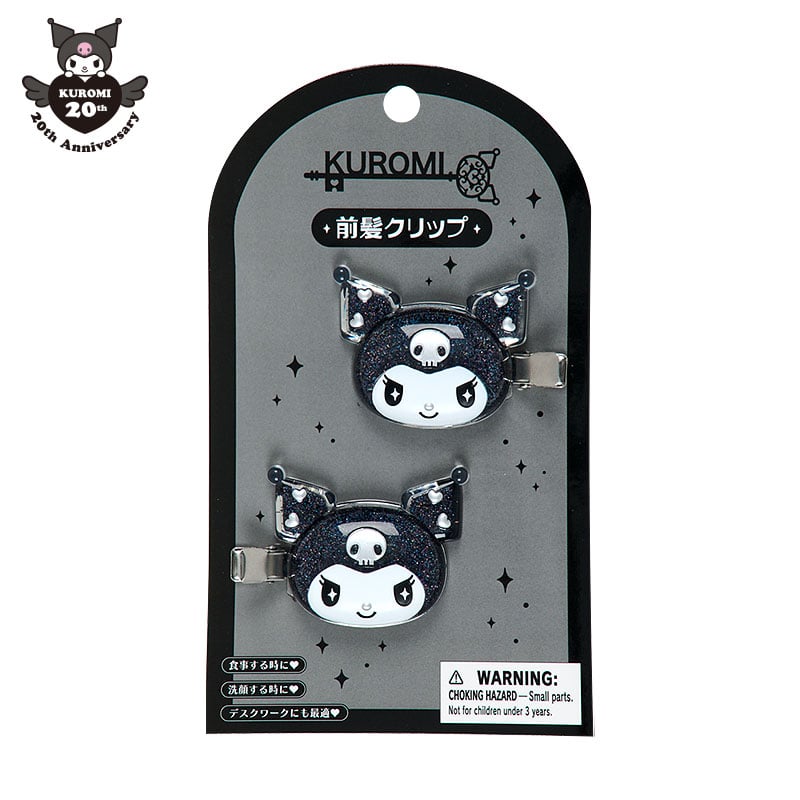 Kuromi "KUROMI's Special Key" Hair Clip