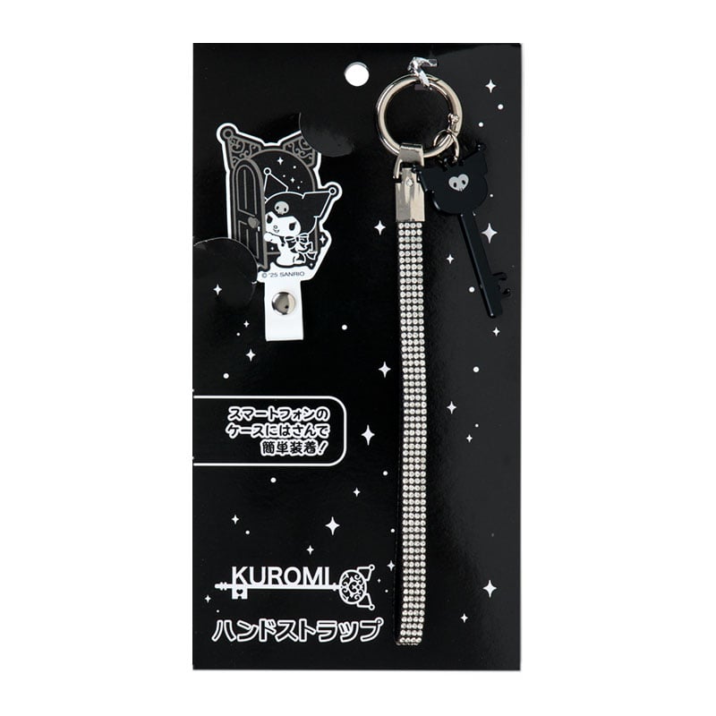 Kuromi "KUROMI's Special Key" Phone Strap